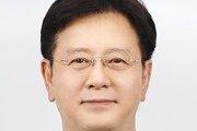 부산시, 제19대 부산의료원장에 이세용 원장 임명 