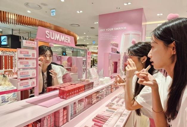 롯데백화점 부산본점, 화장품 브랜드 '롬앤' 팝업 운영