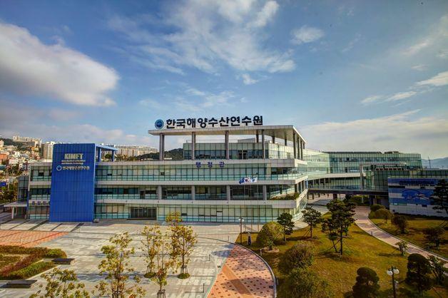 해양수산연수원, 해양클러스터 재난안전협의체 8개 기관 확대 체결