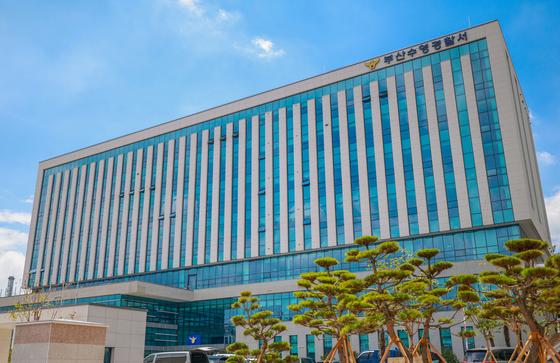 '수수료로 대출금 20%' 뜯어낸 불법 중개업 일당 검거