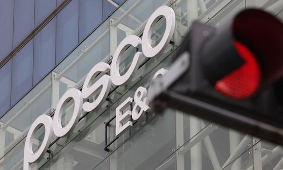 '의령 천공기 끼임 사망' 포스코이앤씨 현장소장 구속 기소