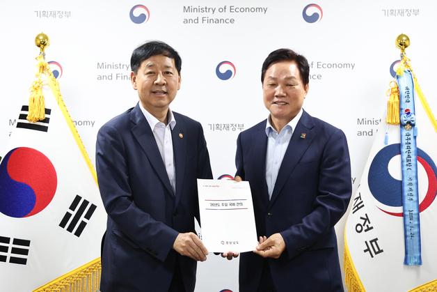 박완수 경남지사, 경제부총리 만나 현안·국비 지원 요청