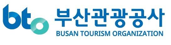 부산관광공사, 2025년 지방공기업 경영평가 '최우수'