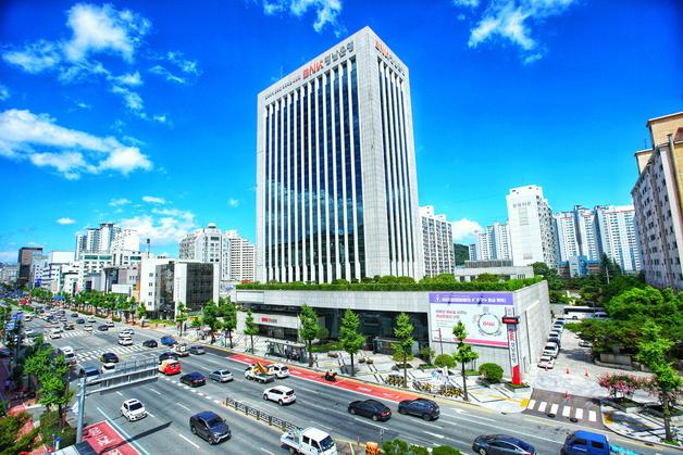 경남은행, 10일 금융서비스 '일시 중단'…"전산 업그레이드 작업"
