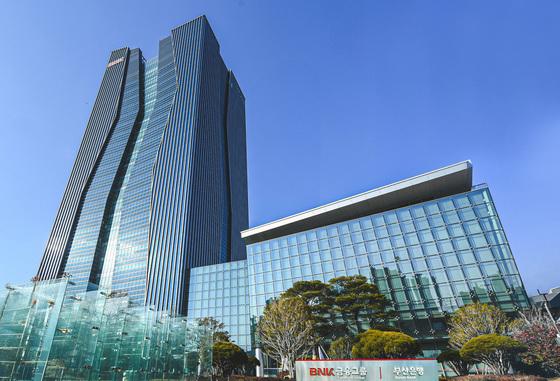 BNK금융 임추위, 최고경영자 1차 후보군 7명 선정