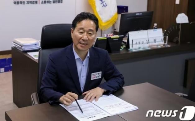 "새로운 놀이명소 조성"…부산 강서구, '어린이 특화놀이터' 추진