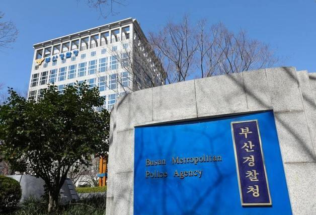 부산 과자 공장서 가스 누출…일산화탄소 중독 작업자 4명 병원 치료