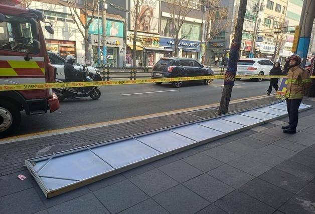 간판 떨어지고 전선 이탈…부산 강풍 피해 신고 39건