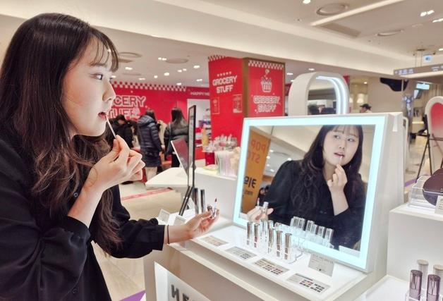 롯데백 부산본점, 퍼스널컬러 진단 브랜드 '헤비 메이크업' 팝업