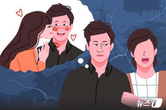 임신 약혼녀 몰래 해외서 동료와 성관계한 공무원…"감봉 과하다" 승소