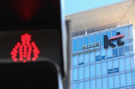 부산 중·동구 일부 지역에 KT 인터넷 장애…오후쯤 복구예정