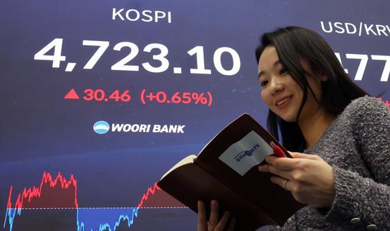 코스피, 9거래일 연속 상승…4700선 돌파 마감