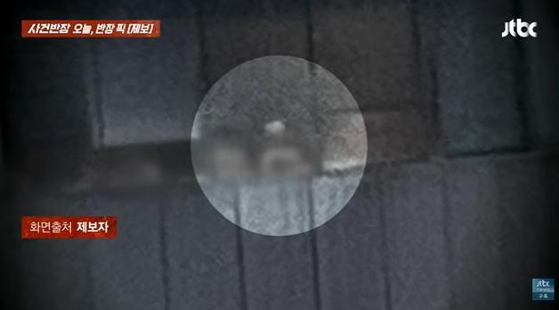 '사우나 속 여성' 실루엣 또렷…서울 서초구 호텔 내부 노출 충격