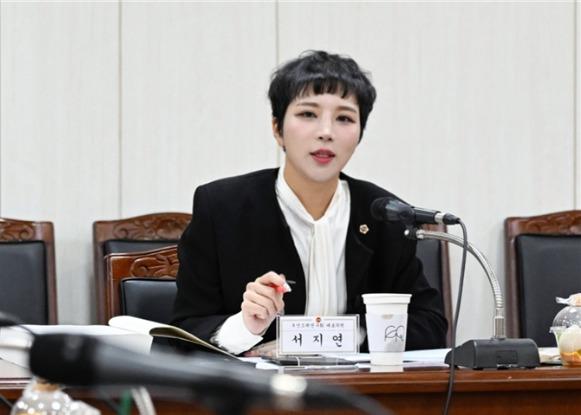 서지연 부산시의원 "부산시, '신창동 사격장 화재' 구상권 방치"