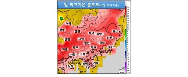 반팔 입어도 되겠는데…'17도 안팎' 거창, 김해, 함양 낮기온 극값 경신