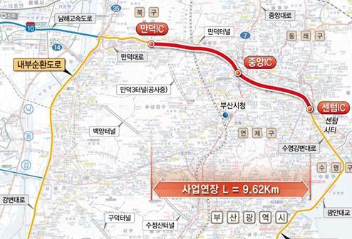 부산 첫 대심도, 만덕~센텀 도심지하고속도로 2월 초 열린다