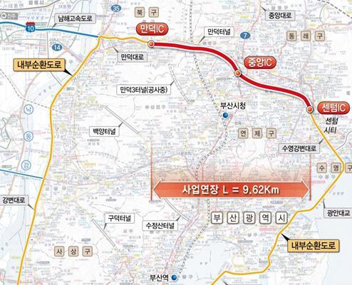 부산 첫 대심도, 만덕~센텀 도심지하고속도로 2월 초 열린다