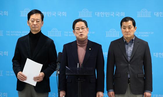 국민의힘 재정경제기획위원들 '이혜훈 장관 후보자 인사청문회 전면 거부'