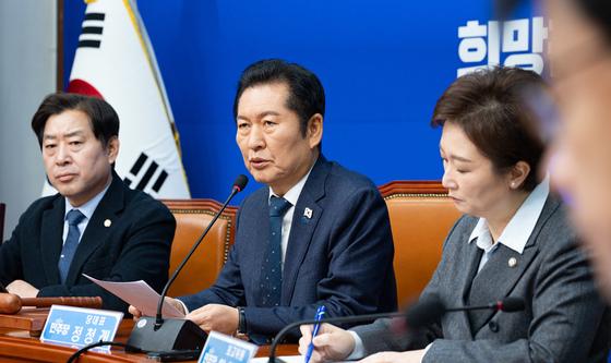 정청래 더불어민주당 대표, 최고위 모두 발언