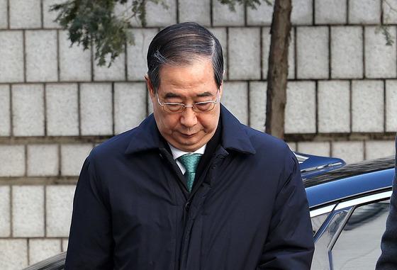 한덕수 징역 23년에 민주·진보당 경남도당 “윤석열도 최고형”