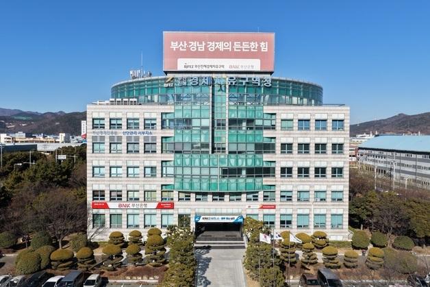 부산진해경제자유구역 입주 기업 5년 연속 증가