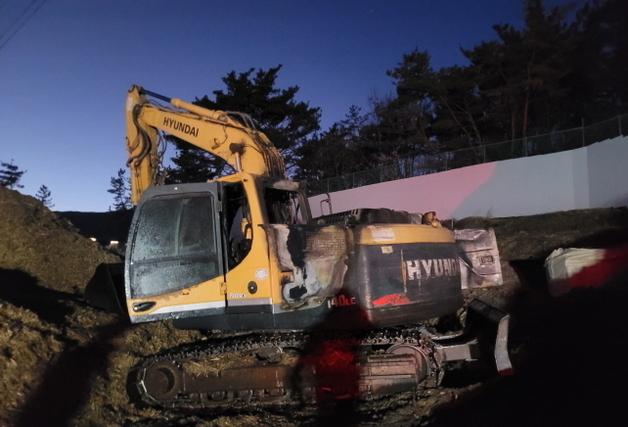양산 공사현장서 굴착기 화재…인명피해 없어
