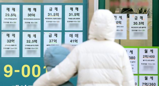 서울 아파트값 13주 만에 최고 상승폭…0.29% 올라