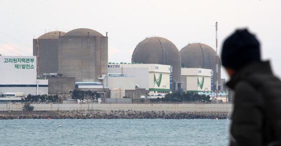 경남도 "신규 원전 건설 환영…지역 경제 활력 기대"