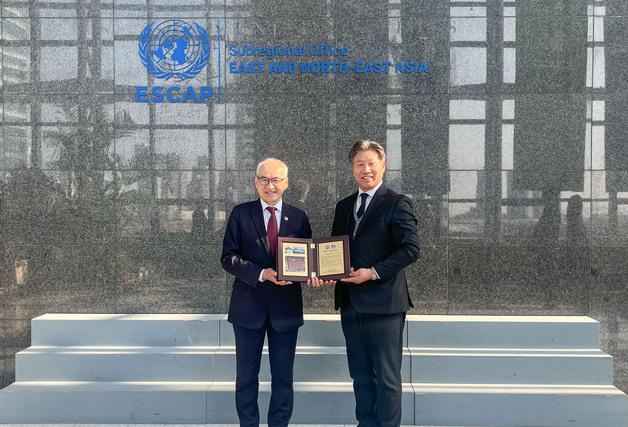 해양대, UN ESCAP에 감사패…"UN 지원이 대학 성장 씨앗"