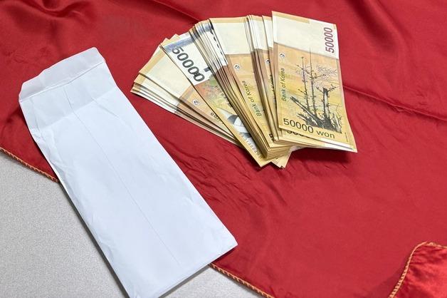 선관위, 선거인에 현금 200만원 건넨 새마을금고 이사장 후보 고발