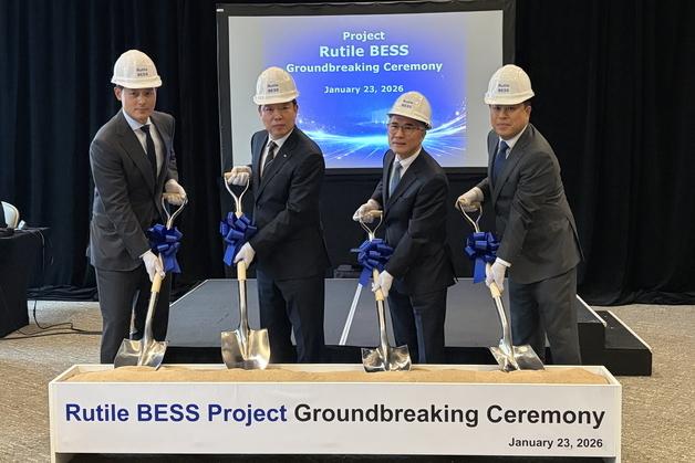 남부발전, 美텍사스서 배터리 에너지 저장장치 착공