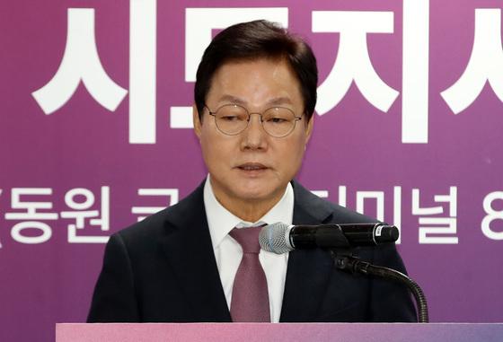 박완수 경남지사, 대전 화재 참사 애도…"필요시 적극 지원"