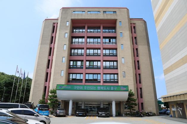 "부산 중구서 동백전 쓰면 3% 추가 캐시백"