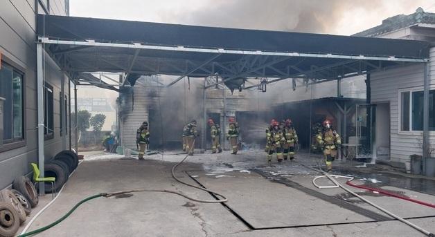 진주 망경동 세차장서 전기차 화재
