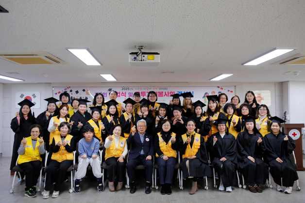 부산 최초 다문화 이주여성 봉사단체 출범