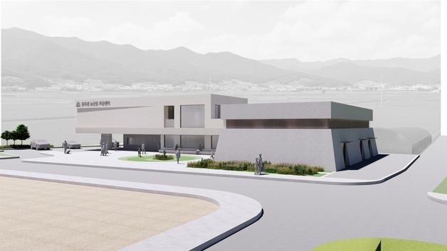 하동군 농산물 가공센터 12월 준공…"안정적 판로 확보"