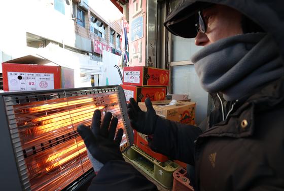 [오늘의 날씨] 부산·경남(14일, 수)…아침 최저 -10~-2도 '꽁꽁'