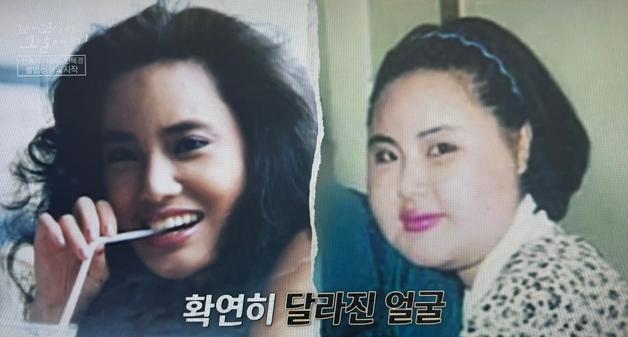 "당장 배우 해도 되겠다"…'선풍기 아줌마' 故 한혜경, 성형 전 사진 깜짝