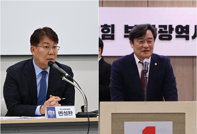 부산뉴딜·북극항로…지선 앞두고 부산 정치권 '의제 선점' 경쟁