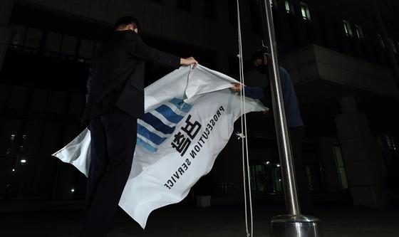역사 속으로 사라지는 검찰
