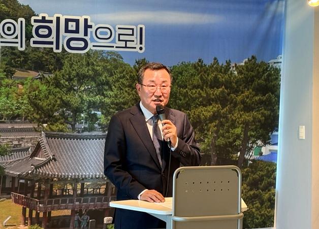 강석주 통영시장 "100일간 시민 2만명 만나…의견 시정에 반영"