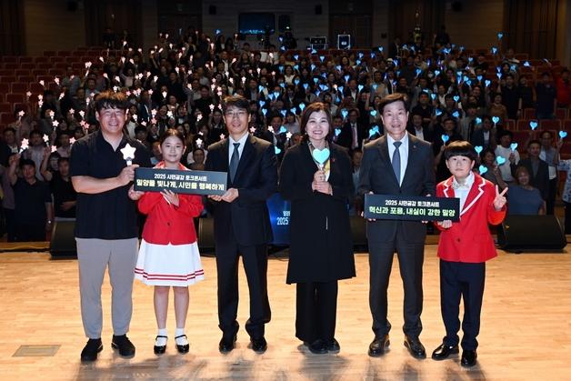 밀양시, 15일 시민 공감 토크 콘서트…시민 제안 정책 점검·시정 공유