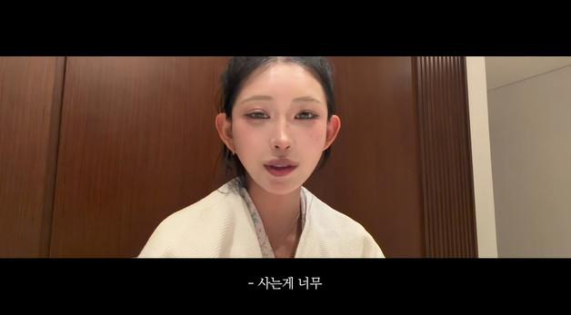최준희, 부부 동반 해외여행 중 심경 "사는 게 너무 지겹지만…남편한테 고마워"