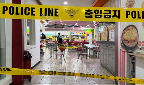 홈플러스 입점 인천 상업시설서 칼부림…심정지 1명·7명 부상