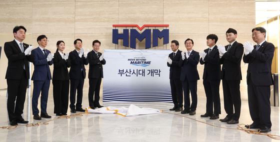 "청년들 부산에 남겠죠"…HMM 품은 서면 '기대 반, 걱정 반'