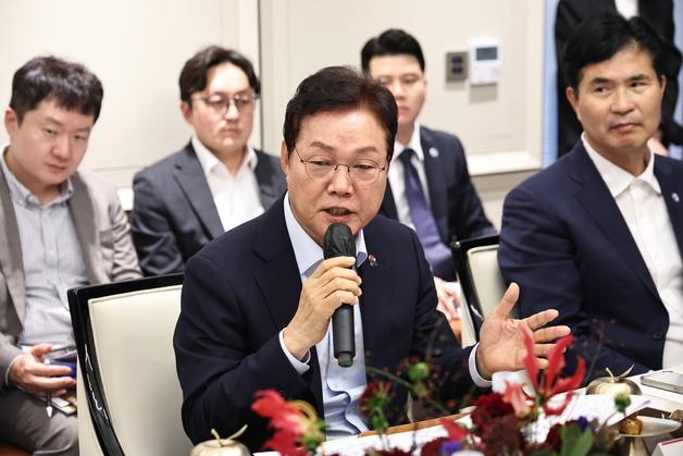 박완수 경남지사 "정부 지방교부세 축소 납득 어려워"
