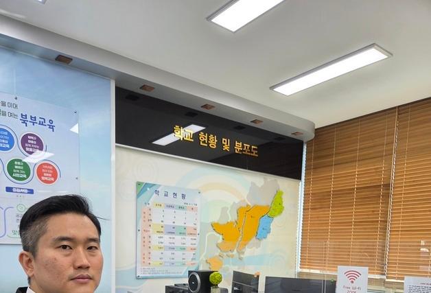부산 명지 학부모들, 교육지원청에 '중학교 과밀 해소·균형 배정' 촉구