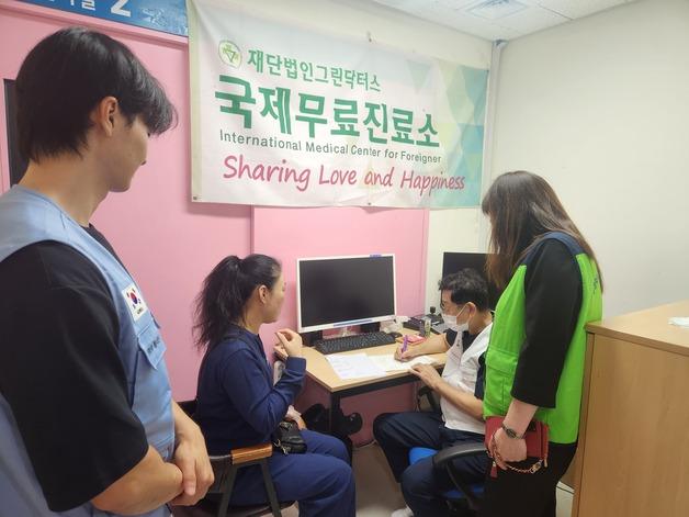 그린닥터스·온병원, 외국인 근로자 60명에게 '독감 백신' 무료 접종