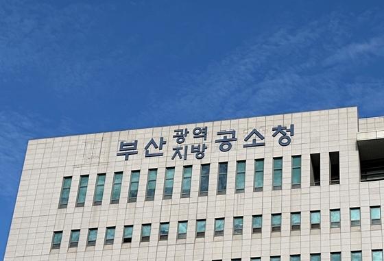 지인 사진으로 허위영상, 아동 성착취물 1600개…현직 경찰 재판행