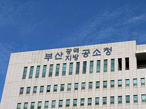 지인 사진으로 허위영상, 아동 성착취물 1600개…현직 경찰 재판행